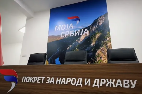 Slika prostorija pokreta za prvih mesec dana rada Pokreta za narod i državu
